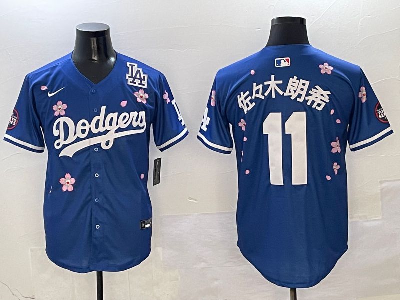 Men Los Angeles Dodgers 11 R.Sasaki Blue Sakura Edition 2025 Nike MLB Jersey style 8